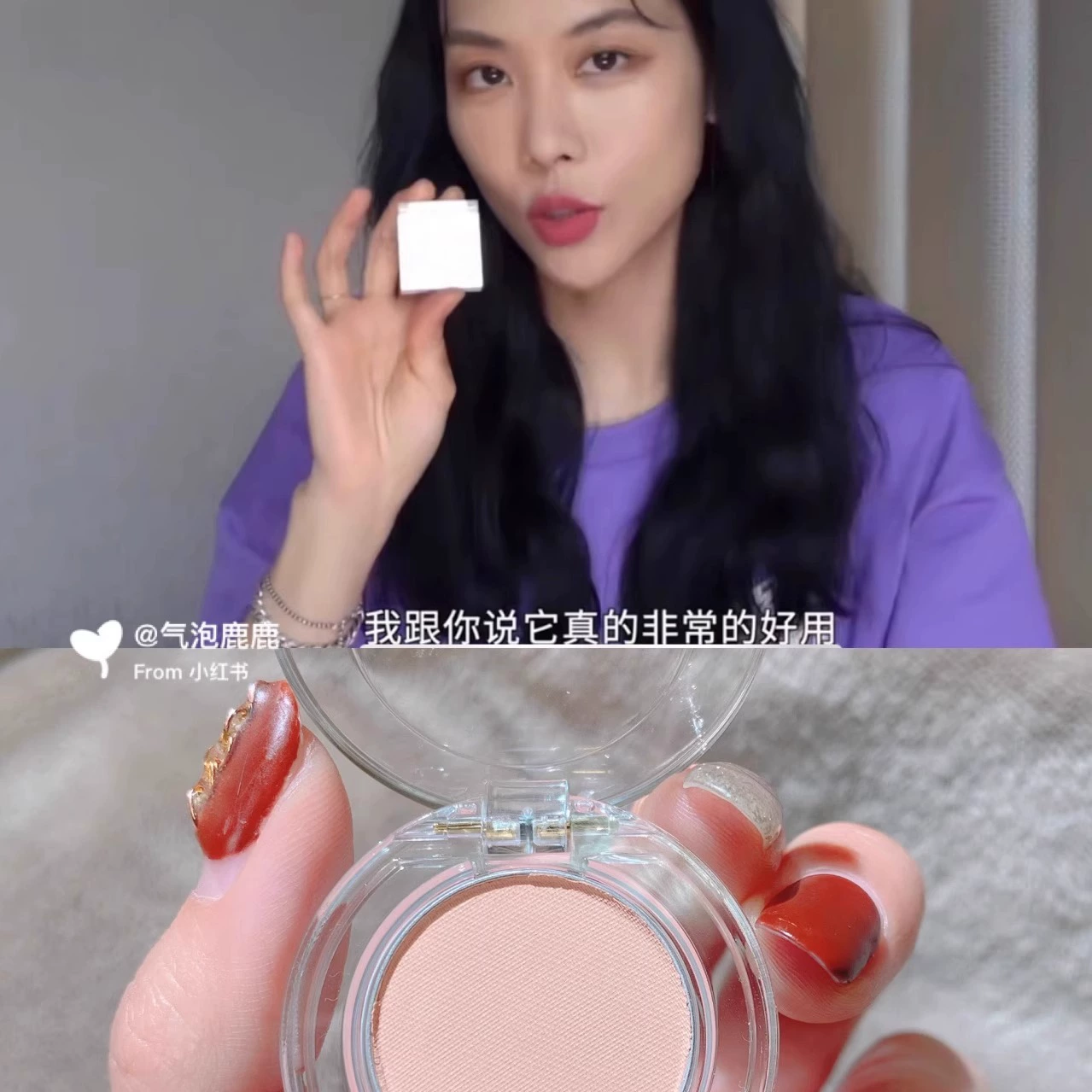 Общая торговля! Подлинная TonyMoly Tony Charm однотонная обезьяна шелкопряд база теней для век Breaking Mats M21
