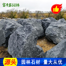 ���F�҈@�� �쾰���̺�ɽʯ �V��ͥԺ�g��Ұɽʯ �Vɽֱ�� ��Ҏ��