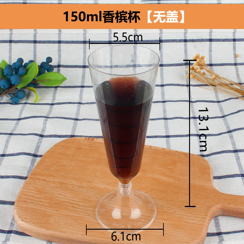 Одноразовый бокал для коктейля из пластика, прозрачный mousse для мороженного