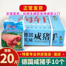 ��܎���Lζ���i������������o�����i������10kg10A�������