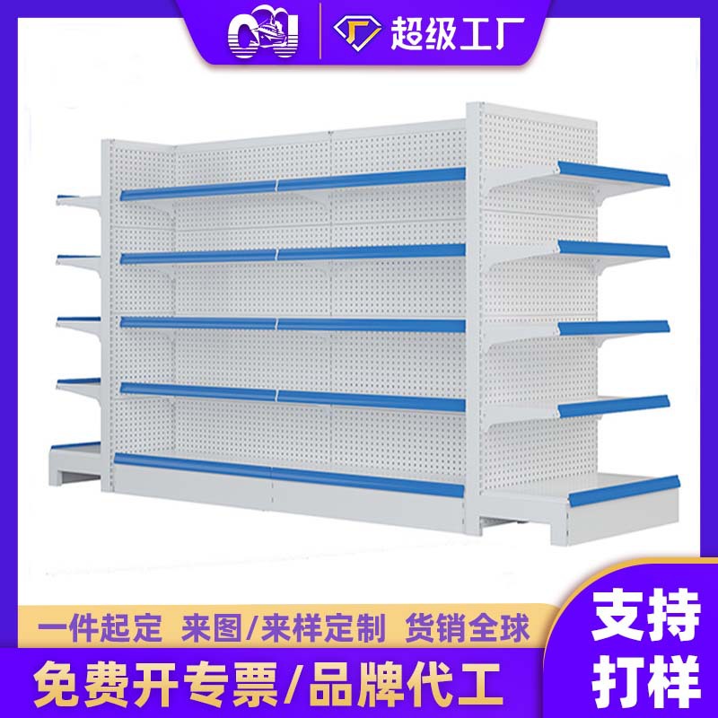 Estantes de supermercado personalizados estantes de exhibición de tiendas de conveniencia multicapa unilateral y doble cara estantes de supermercado de tiendas de conveniencia farmacia