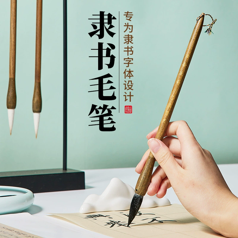 Темный аромат профессиональной каллиграфии