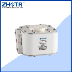 RST10�����۔���RST1,��ֱ̩���۔���DC1000V 1250V 1000A-1600A