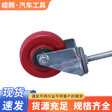 �S�����l�����_݆�L��֧���f��݆ ���C݆�Ӽtɫ�f��݆���P��_݆