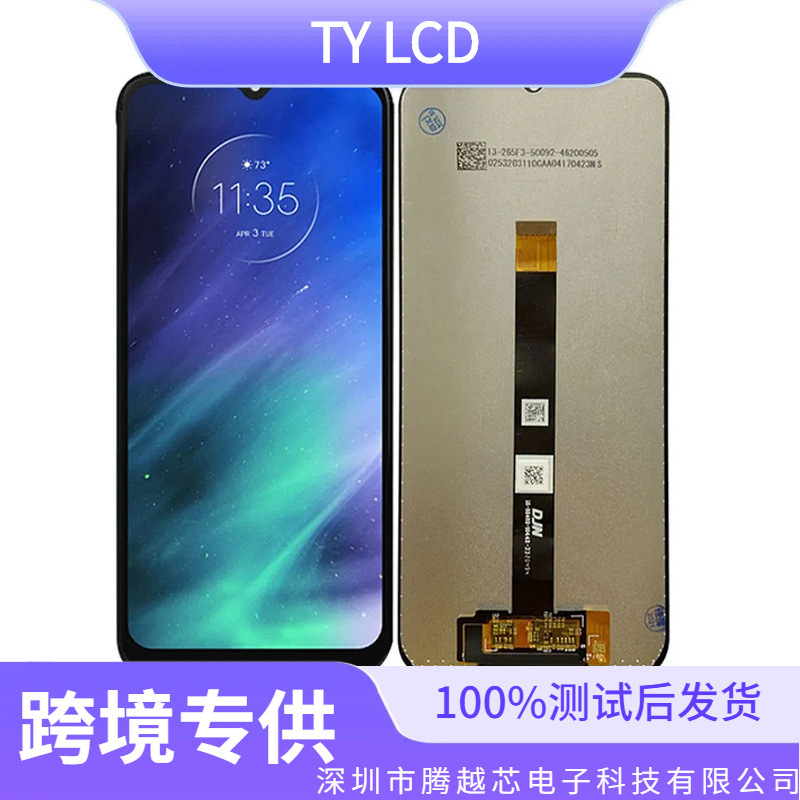 Aplicable a Moto One Fusion Screen Assembly Motorola XT2073 / 2020 LCD