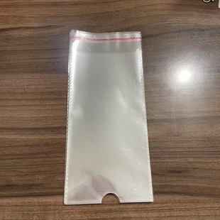 in stock socks packaging bag self adhesive plastic bag transparent opp independent packaging bag boat socks