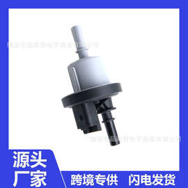 8200248821适用于雷诺 碳罐电磁阀269516045 6001543631