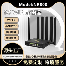 5G�҃��p�lCPE�o��·����5g router with sim card�m����R������