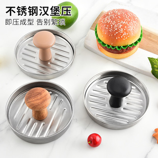 �S�ҬF؛���P䓝h�����A�Ή����������ľ�����ϱ�HamburgerPress