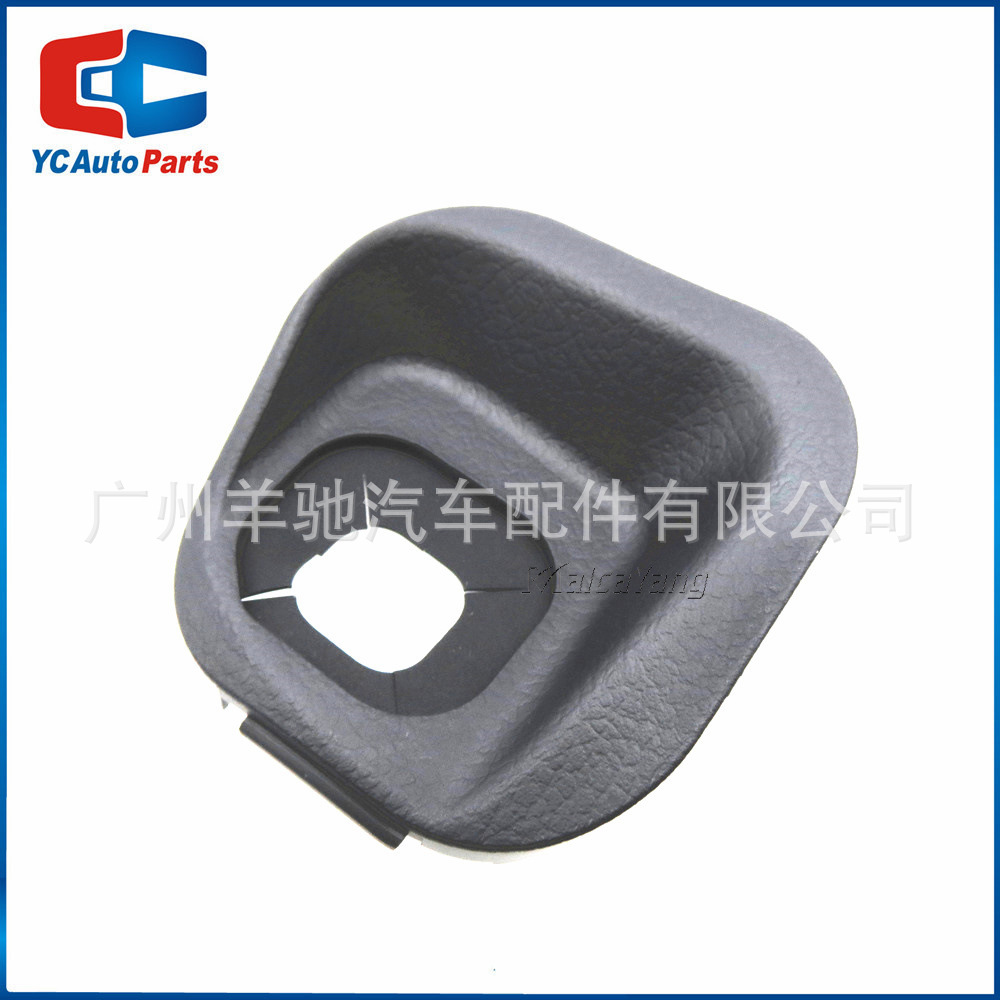 45186-0P040-C0