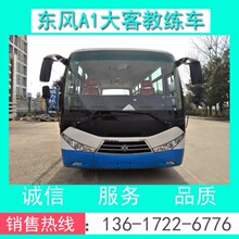 9��A1��ͽ����� ���糬��9��A1��ͽ����� ���糬��A1������