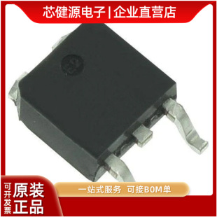 ȫ��ԭ�b 78M05 �NƬ TO-252 ST78M05 ���˷��� L78M05CDT-TR