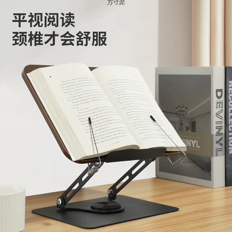 Rotating table reading, teaching universal folding bookshelf for students for bed