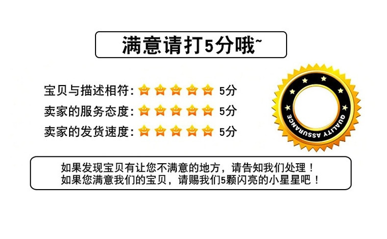 详情-17