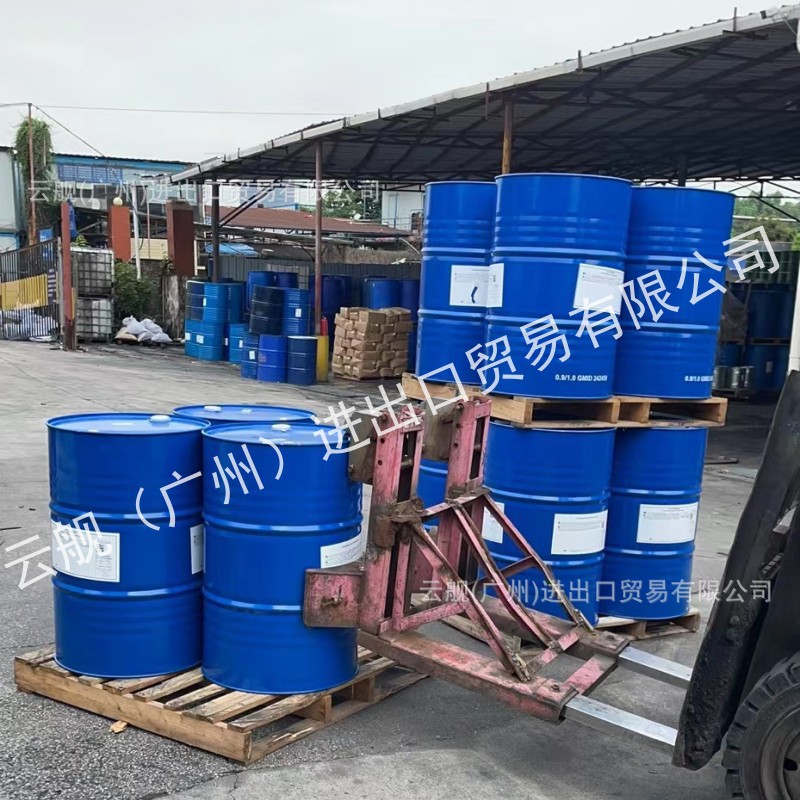 现货供应陶氏原装二丙二醇丁醚 DPNB  优级品