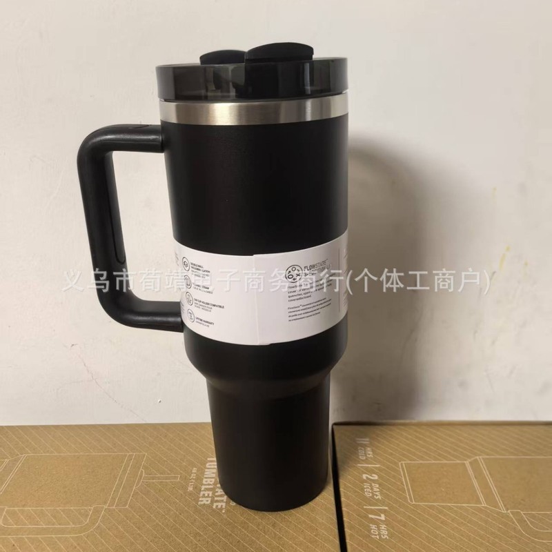 stanley史丹利新三代繁花系列40oz大容量汽车杯冰霸杯304不锈钢|undefined