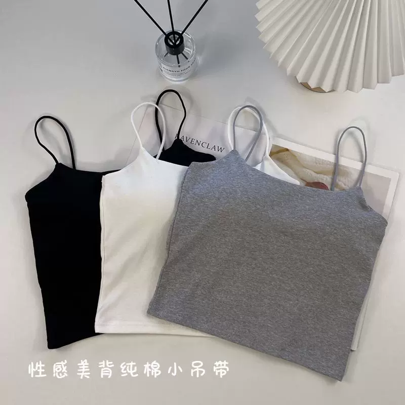 美背抹胸内衣防走光固定一体细带纯棉打底吊带背心女性感文胸罩