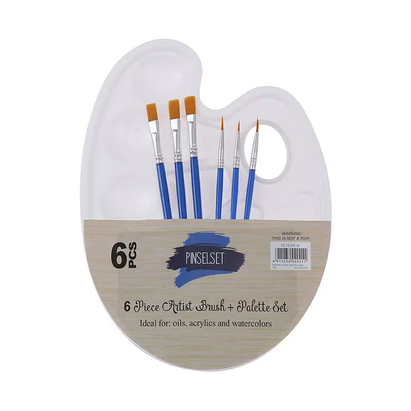 调色盘画笔套装塑料多格调色盘水彩水粉美术绘画用品批发跨境套装