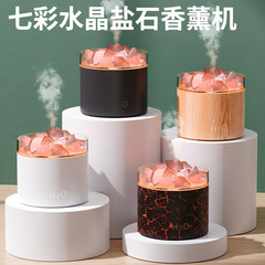 新しい多機能塩石加湿器カラフルなナイトライト車の USB 加湿器ミニエッセンシャルオイルアロマセラピー噴霧器