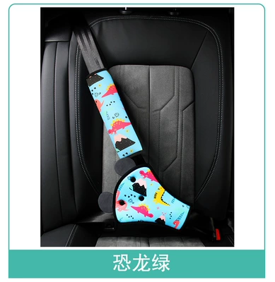 car seat belt adjustment: Other Automotive Safety Supplies - one-size-fits-all-2112-dinosaur-green-suit