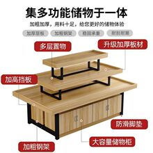 ��ˮչʾ̨���yƷ���^�Ѝuĸ���Ʒչʾ�����ӳ���؛�ܴ��Nչʾ��