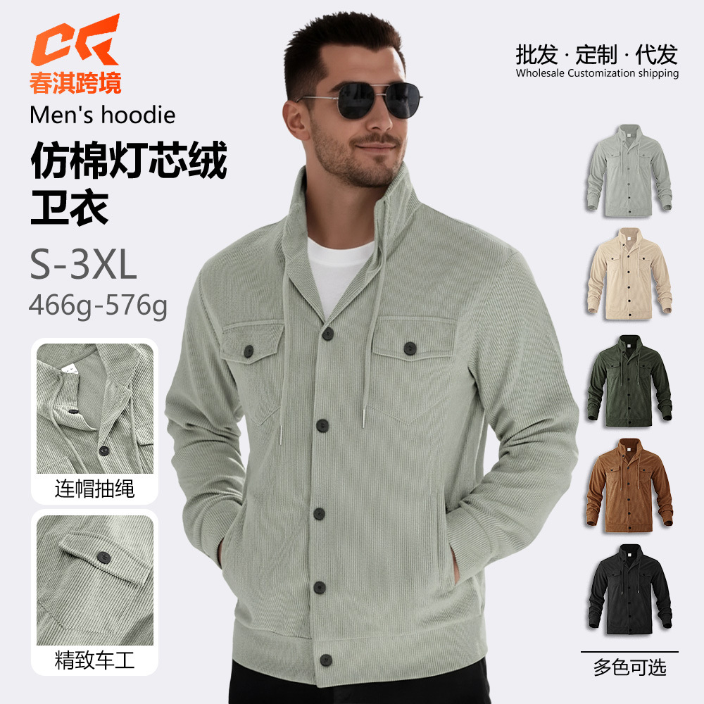 Sudadera de hombre estilo europeo y americano, chaqueta de trabajo de pana con botones para otoño e invierno, chaqueta holgada con múltiples bolsillos.