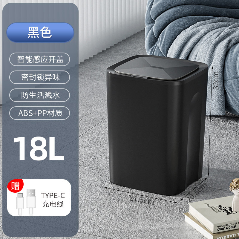2025年新型ゴミ箱 家庭用キッチン 高級感 防水 大口径ゴミ箱 収納バケツ|undefined