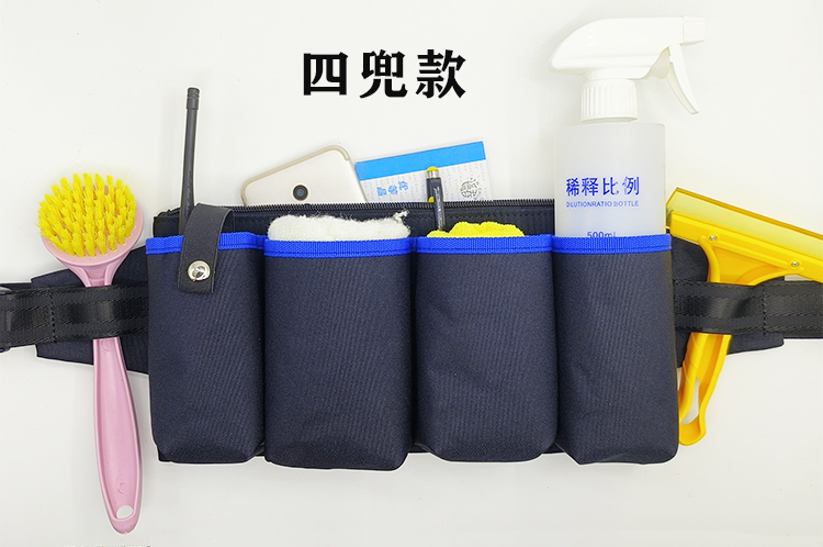 Limpieza especial bolsa de cintura de propiedad doméstica restaurante Kaiaohsiung hacer limpieza de higiene cintura kit Donglai lo mismo