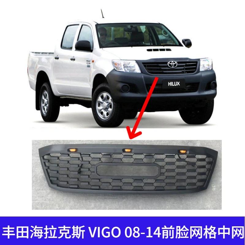 Решетка радиатора Toyota Hilux Vigo, хромированная, подходит для Toyota Hilux Vigo 2005-2014 гг.