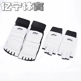 匹克球拍;其他球类用品;拉力器握力器