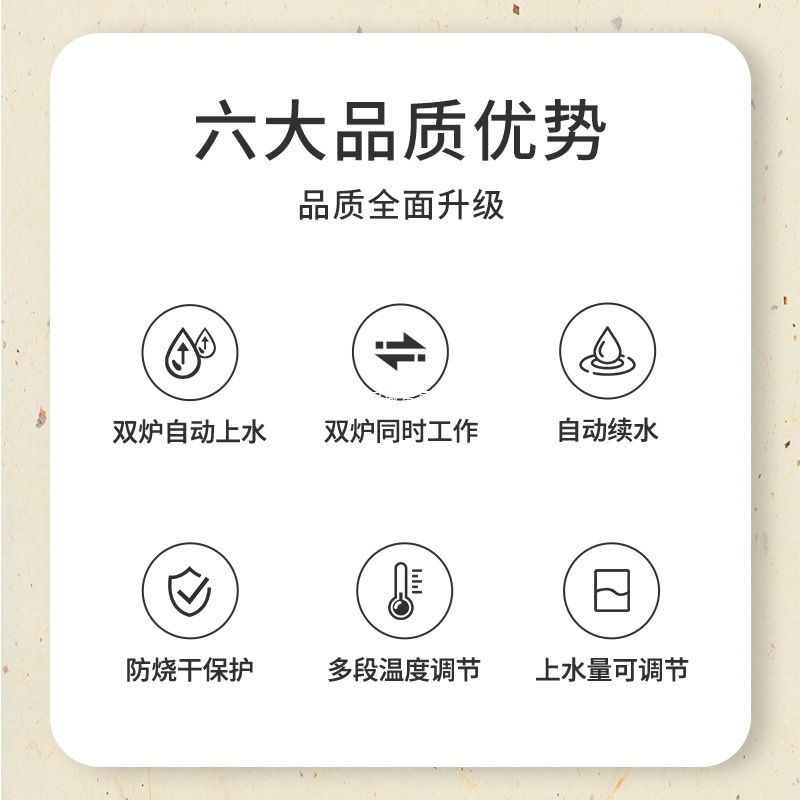 全自动上水电热烧水壶泡茶专用茶台一体机茶桌嵌入式抽水煮茶器具|undefined