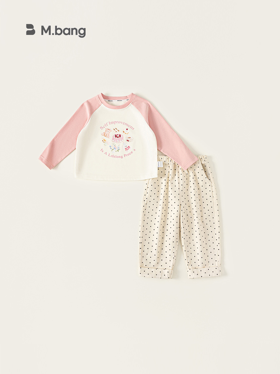 Yubao ropa infantil para niñas juego casual nuevo niño primavera y otoño color contrastante camiseta de manga larga pantalones de dos piezas de ropa