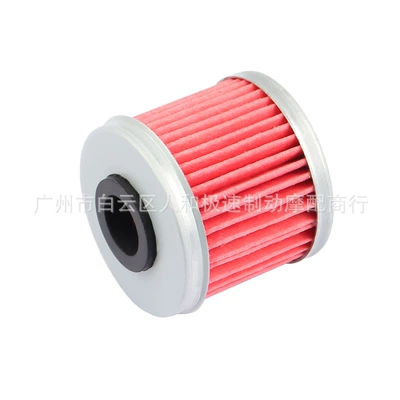 Oil filter TRX450 CRF250 CRF450