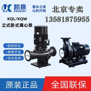 �Ϻ��PȪ�x�ıõ�����65KQLϵ�йܵ�ѭ�h����s����ʽ���{ѭ�h��