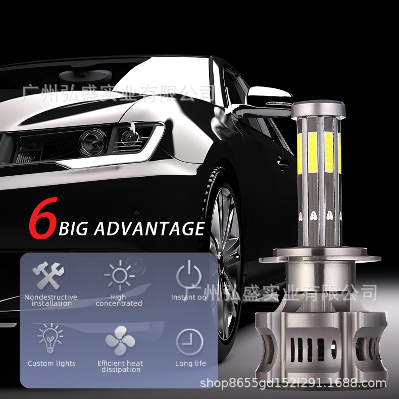 Tcyato Eight-Sided Car Led Headlights 8-Sided 10-Sided 12-Sided 16-Sided 20-Sided Illuminated Led Car Front Headlights