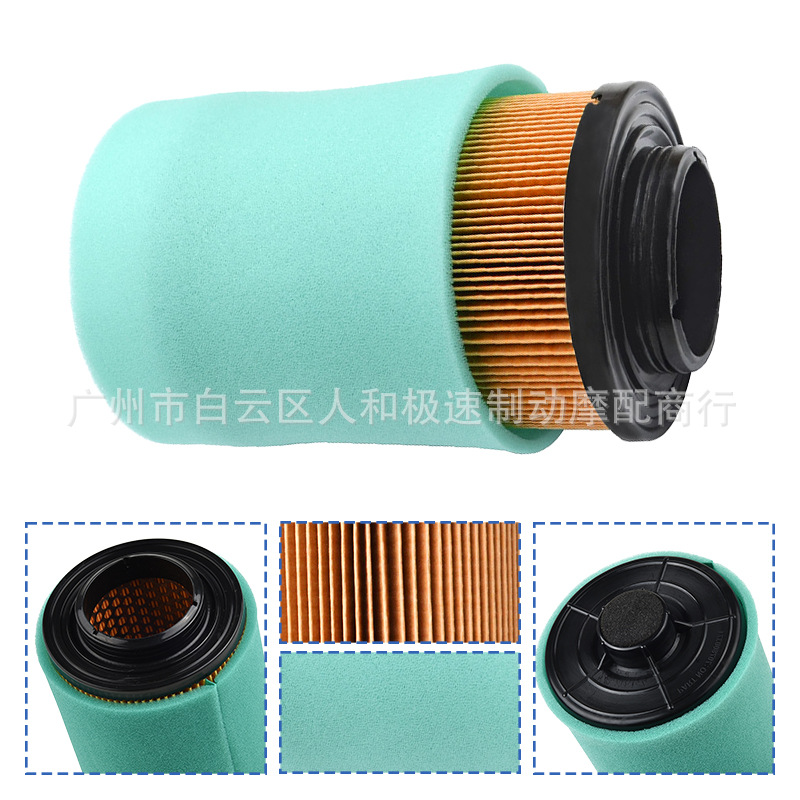 707800371 para Bombardier Can-Am Max800R Renegade1000 filtro de aire