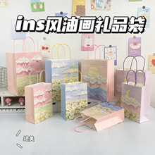 ins3D立体感油画风礼品袋生日礼物手提袋送闺蜜教师节纸袋ins风