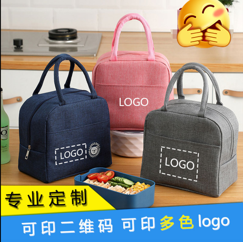 Japanese lunch box bag