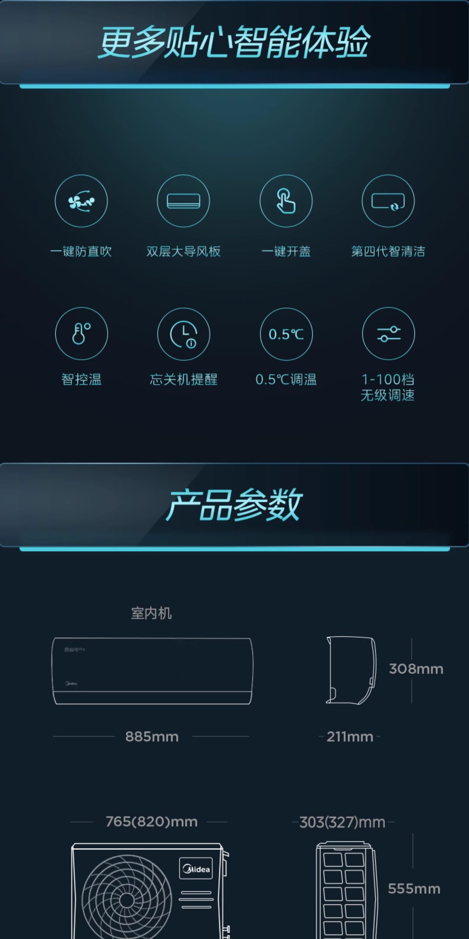 O1CN01Rqj3o71TN3NRLLKSD_!!2212914062369-0-cib.jpg?__r__=1760604148885