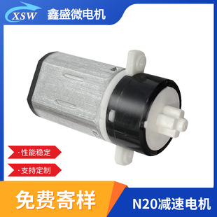 12mm�����X݆�p��늙C ֱ�l�� ���l�� �沿�坍�x���o��늙C