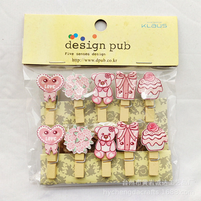 Cartoon Gift Bear Flower Shop Card Kindergarten Handmade Home Photo Frame Craft Supplies Photo Frame Small Wooden Clip