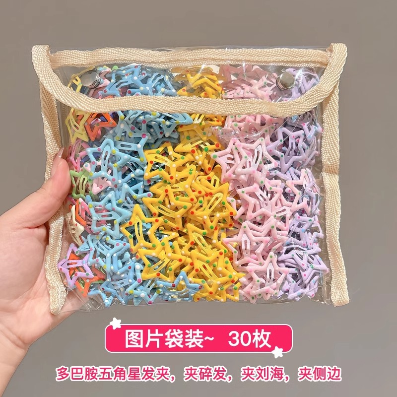 Bonitos niños de color estrellas clips de cabello dopamina pinzas de pingueñas toque de cabello de niñas pentagramas clips de cabello rotos bb clips