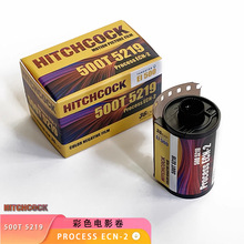 HITCHCOCKϣ���¿�5219 ��Ӱ���� 500D 135��ɫ��Ƭ