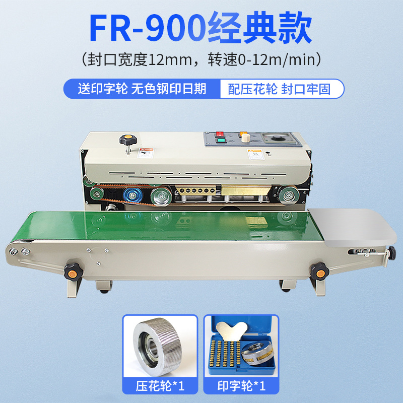 Máquina de sellado Dingye pequeña máquina de sellado continuo de película automática para bolsas de plástico de alimentos máquina de sellado de té