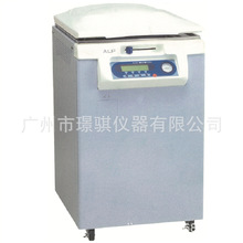 供應ALP日本CLG-32L自動熱蒸汽立式高壓滅菌鍋 基礎型滅菌器