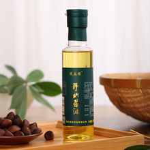 天然山茶油一级食用油茶籽油天然茶树油宝宝母婴儿便携250ml