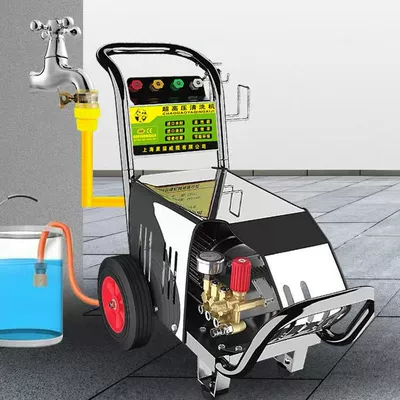 machine automatic high-power 220V380V water — Car washing machine