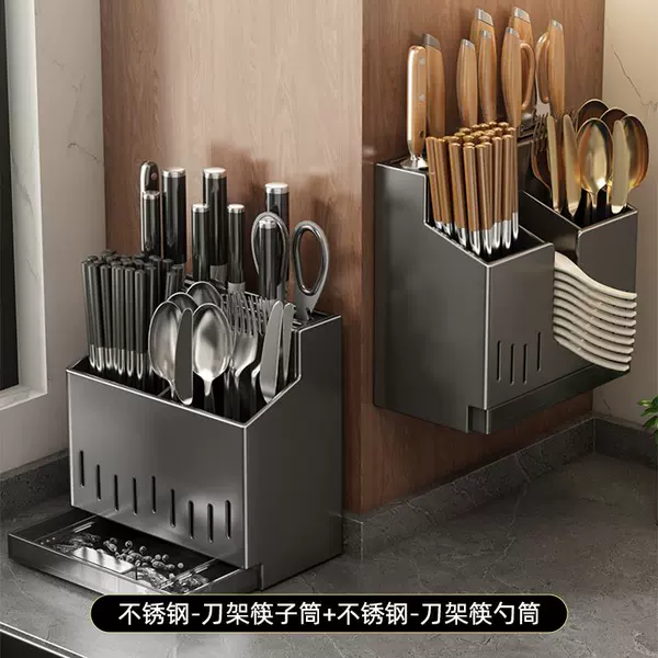 【Save 6 yuan!】Combined package (dual use for wall-mounted countertop) - one size fits all