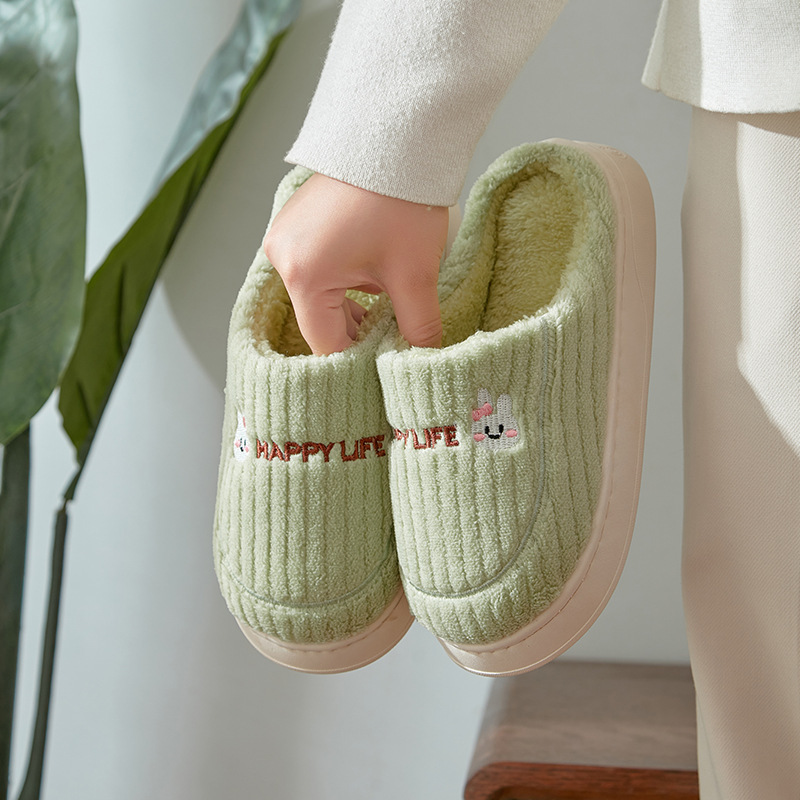 Winter women's slippers