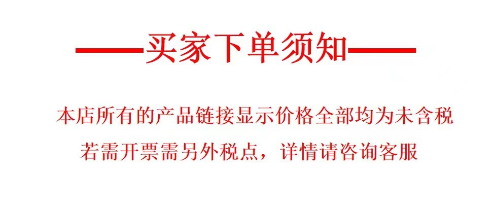 微信图片_20230916163857